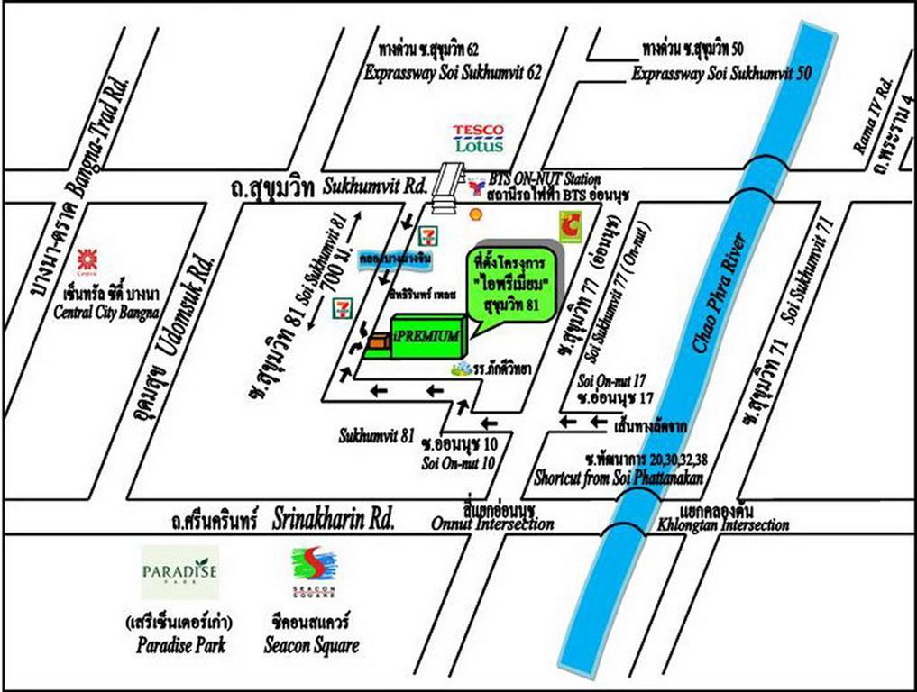 Ipremium Sukhumvit 81 Hotel Bangkok Exteriér fotografie